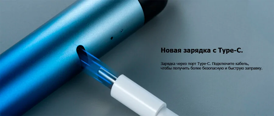 Geekvape Wenax S-C Kit 2ml 1100mAh